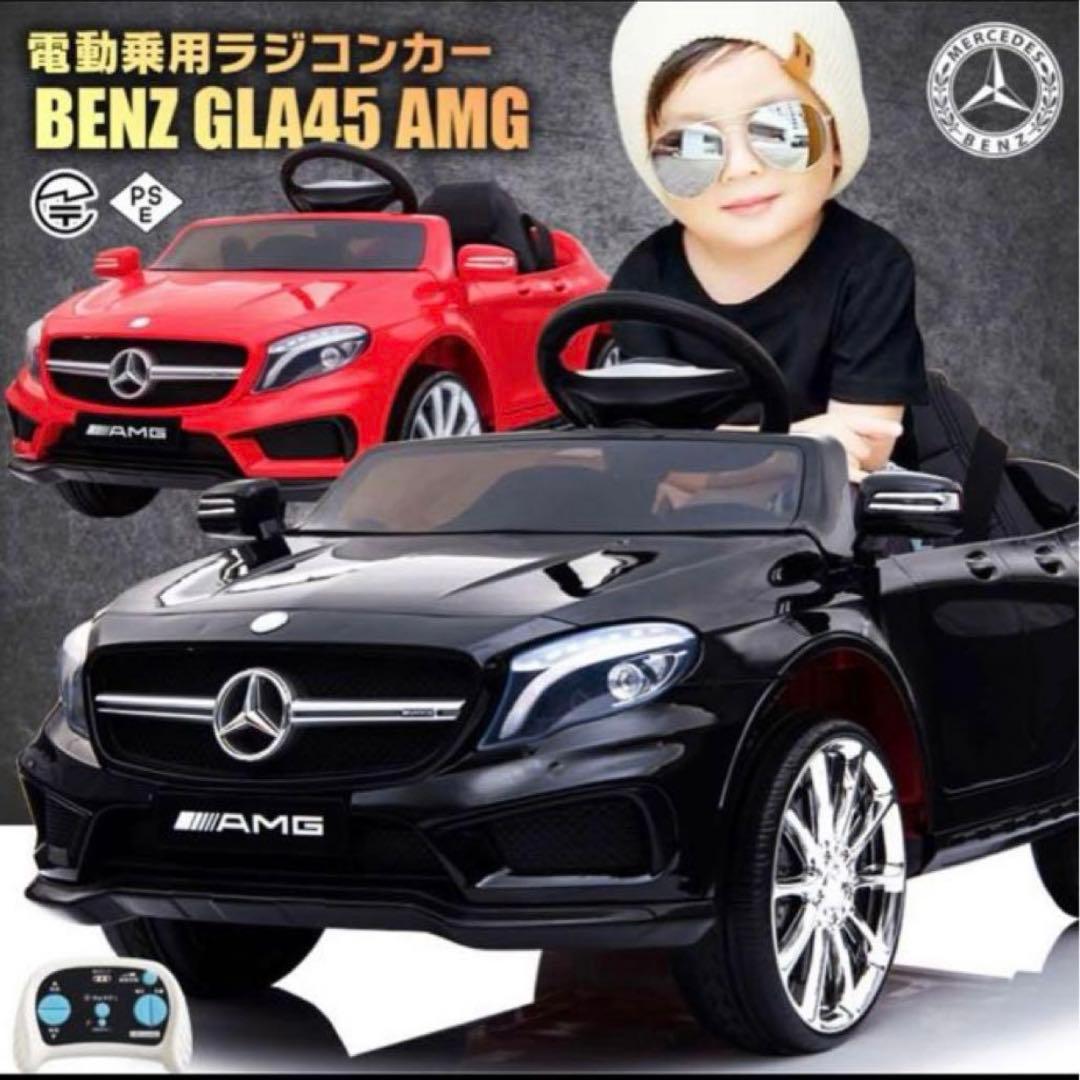 乗用ラジコン ベンツ