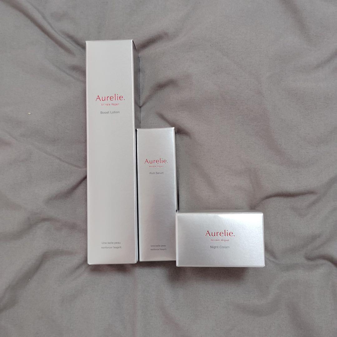zk7637 Aurelie 化粧水、クリーム、美容液セット