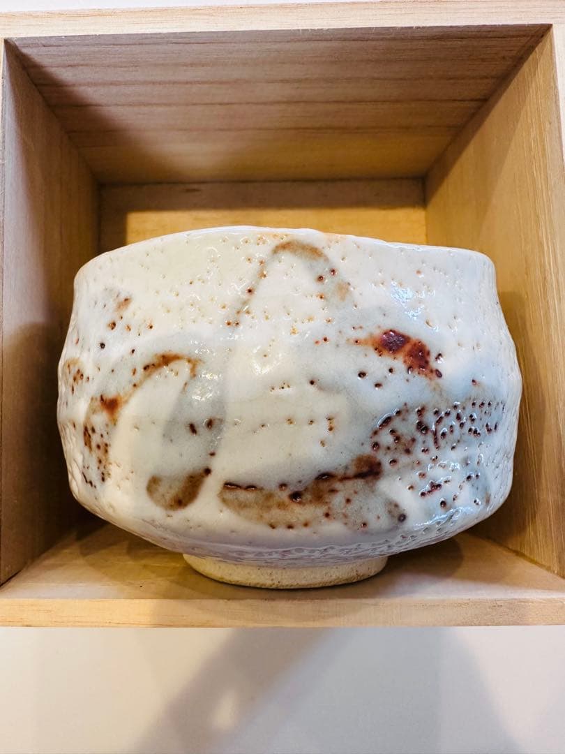 志野焼 茶碗 印あり 共箱なし - メルカリ