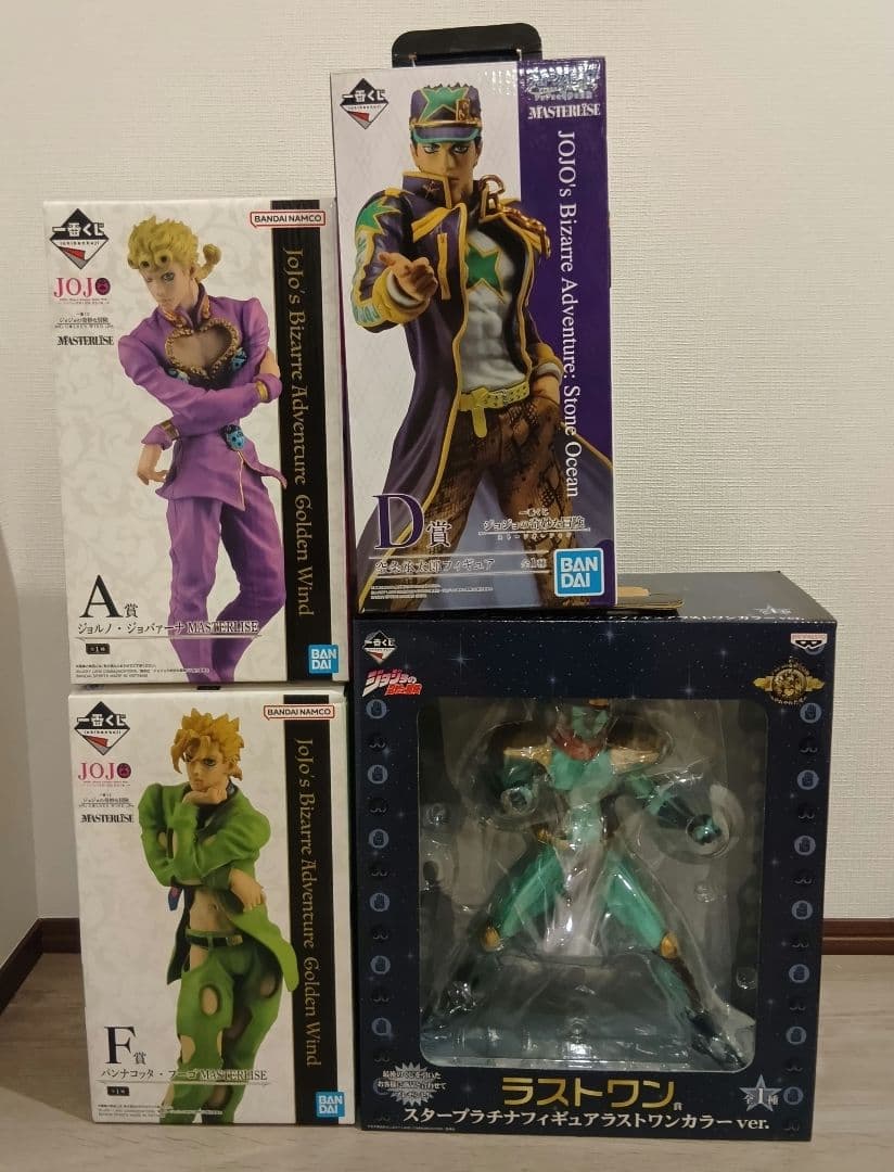 一番くじ ジョジョの奇妙な冒険 フィギュア 4点セット