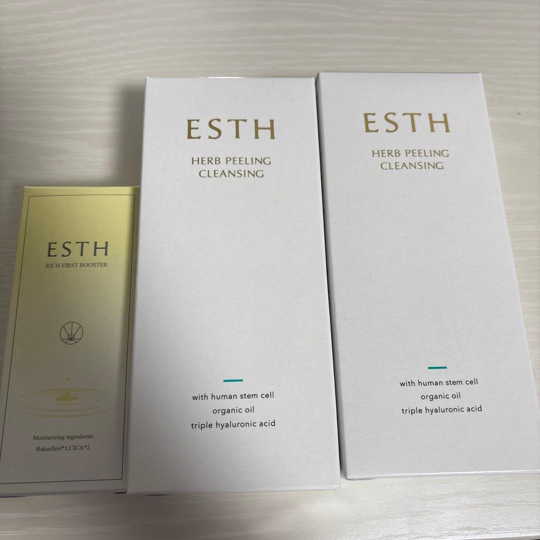 ESTH ハーブクレンジング未開封　2本セット　導入美容液付き