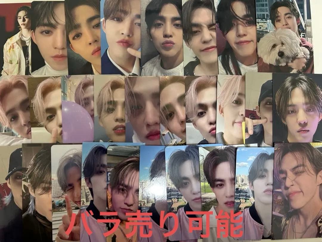 SEVENTEEN 会場限定　エスクプス