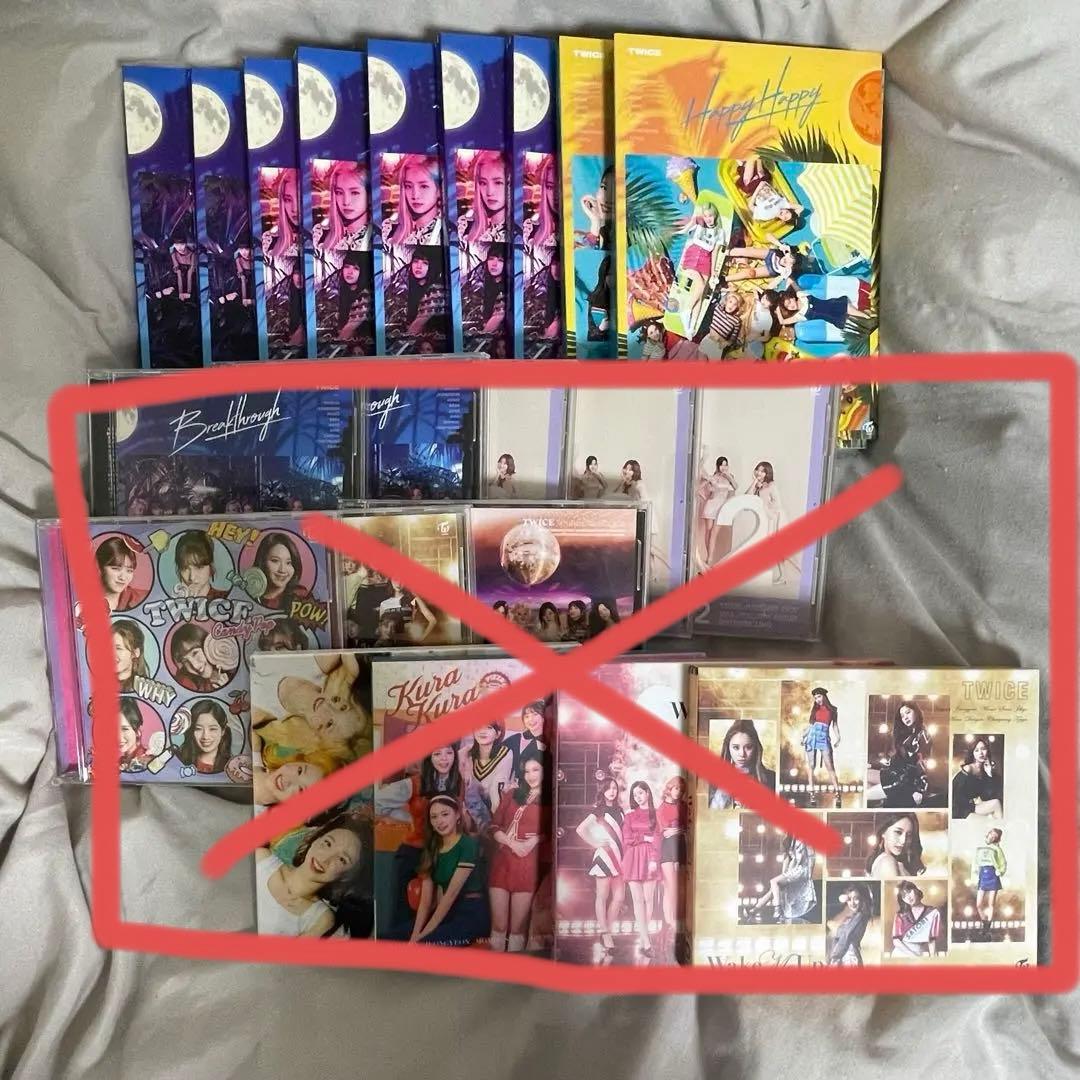 TWICEグッズ TWICEアルバム TWICECD TWICEまとめ売り - メルカリ