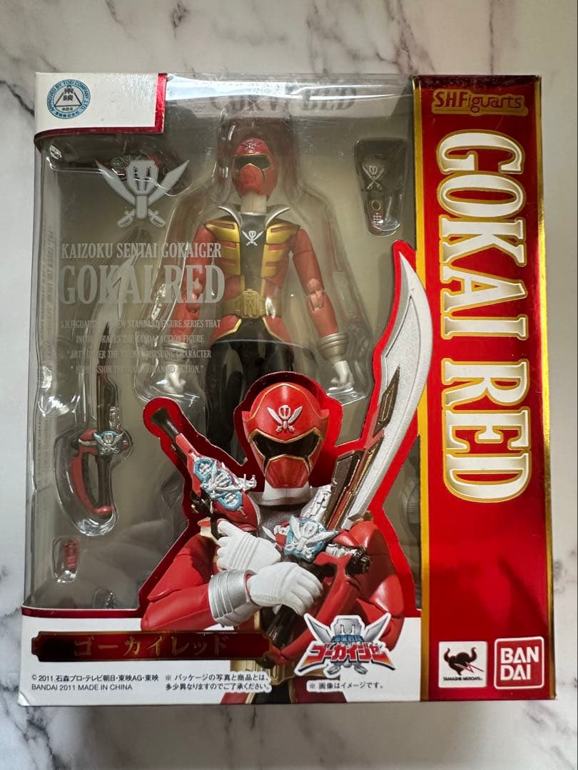 海賊戦隊ゴーカイジャー S.H.Figuarts 初回特典付き