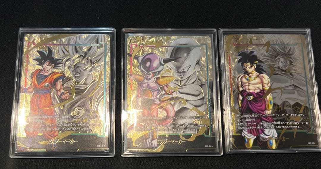 ドラゴンボールフュージョンワールド エナジーマーカー パラレルセット