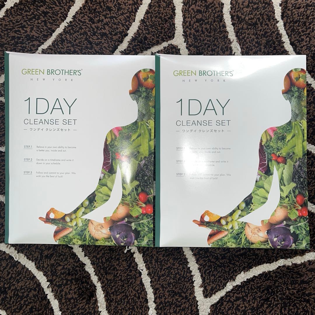 GREEN BROTHERS 2セット