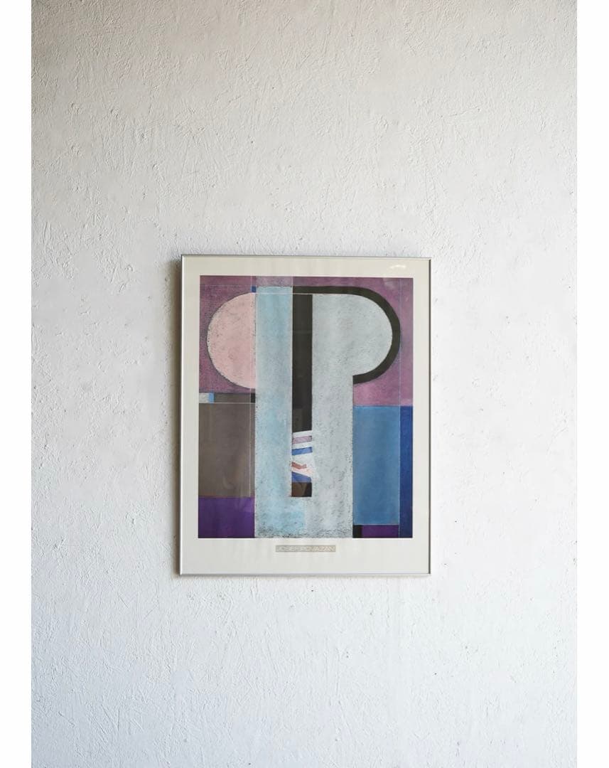 ビンテージ　ポスター　アート