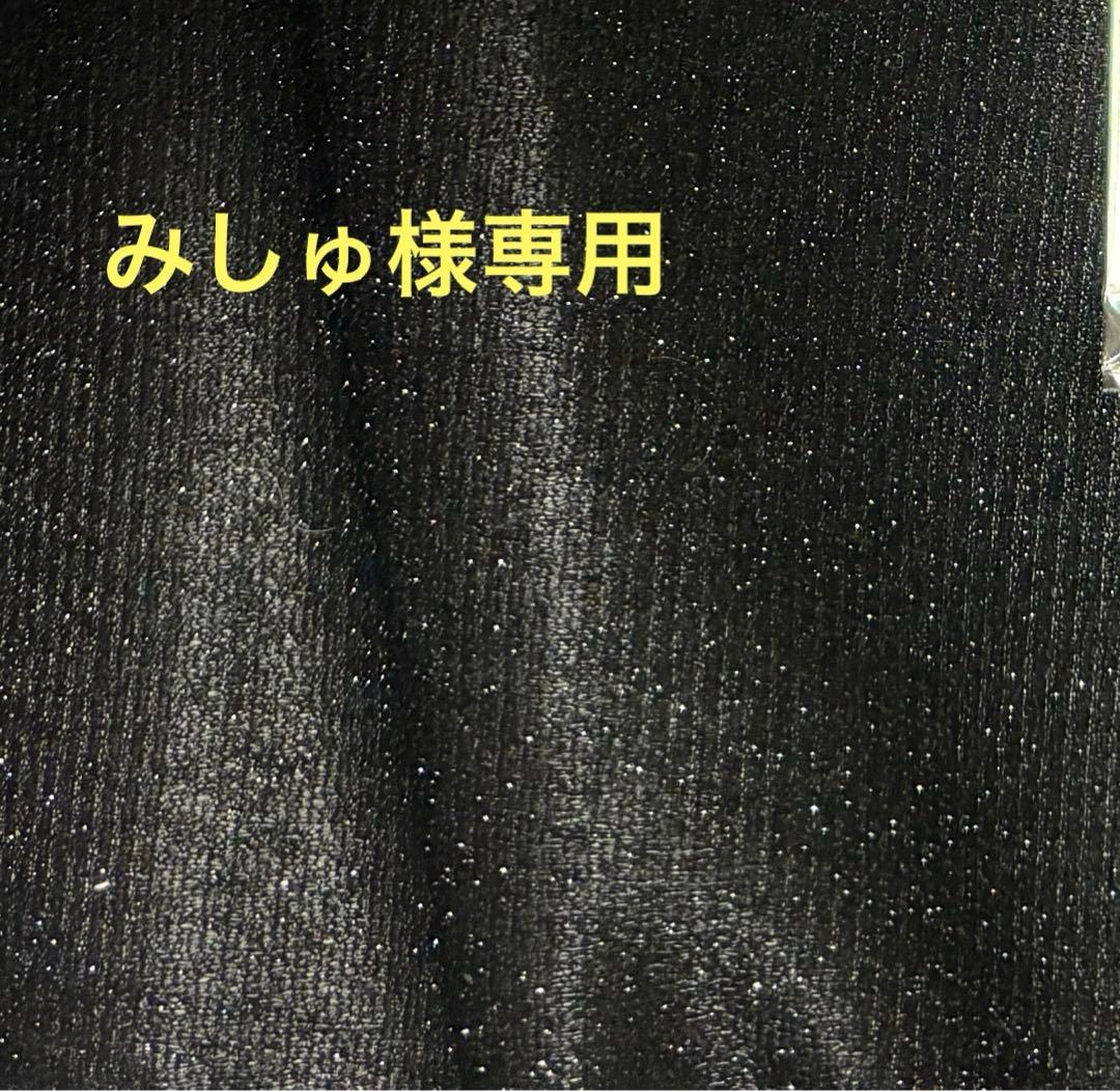 【みしゅ】名探偵コナン　ミニフォト風カード　ブロマイド他