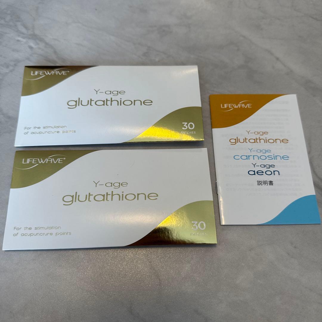 Lifewave Y-age glutathione 3袋セット　未使用