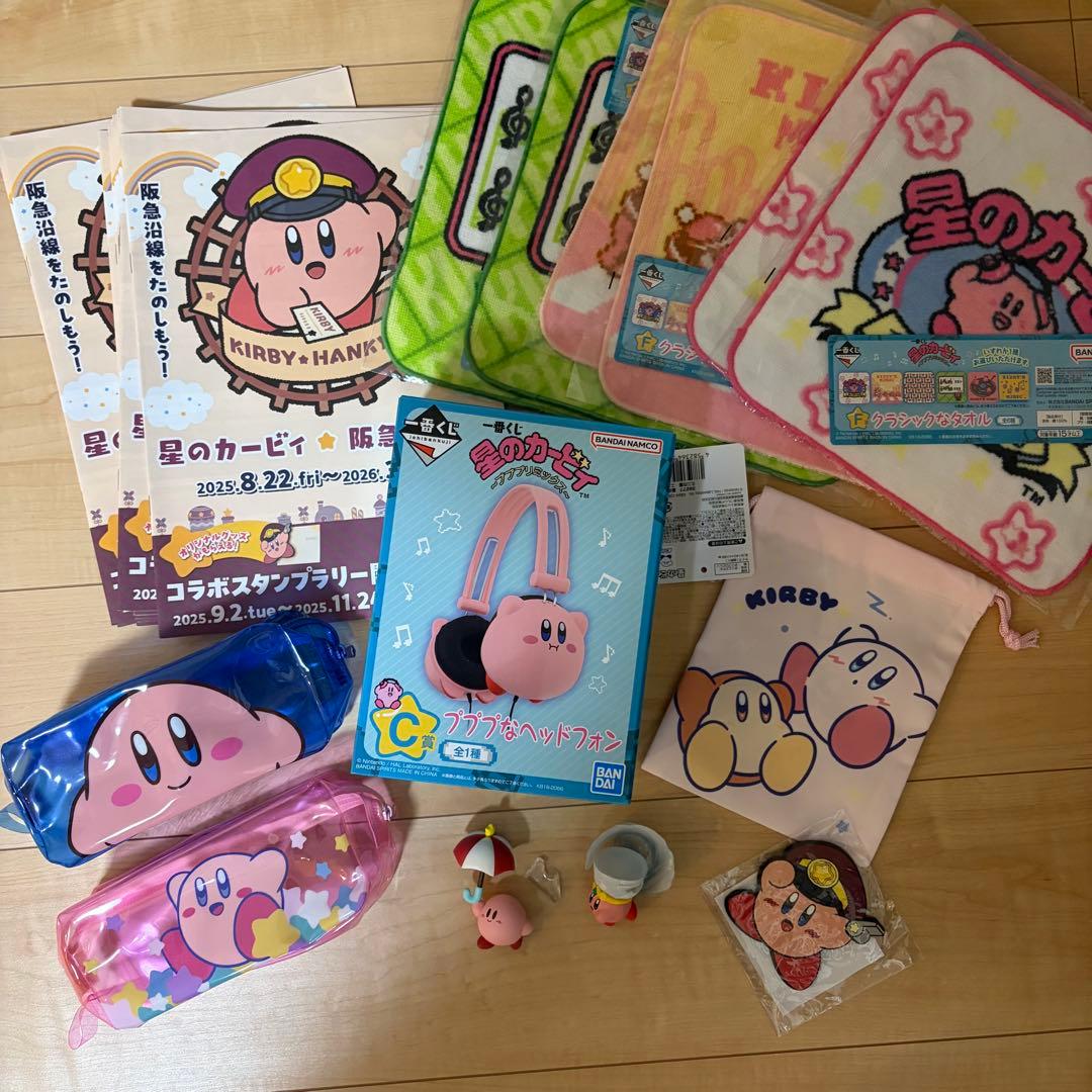 カービィ 1番くじ ヘッドフォン クラッシックなタオル ガチャガチャ 阪急電車