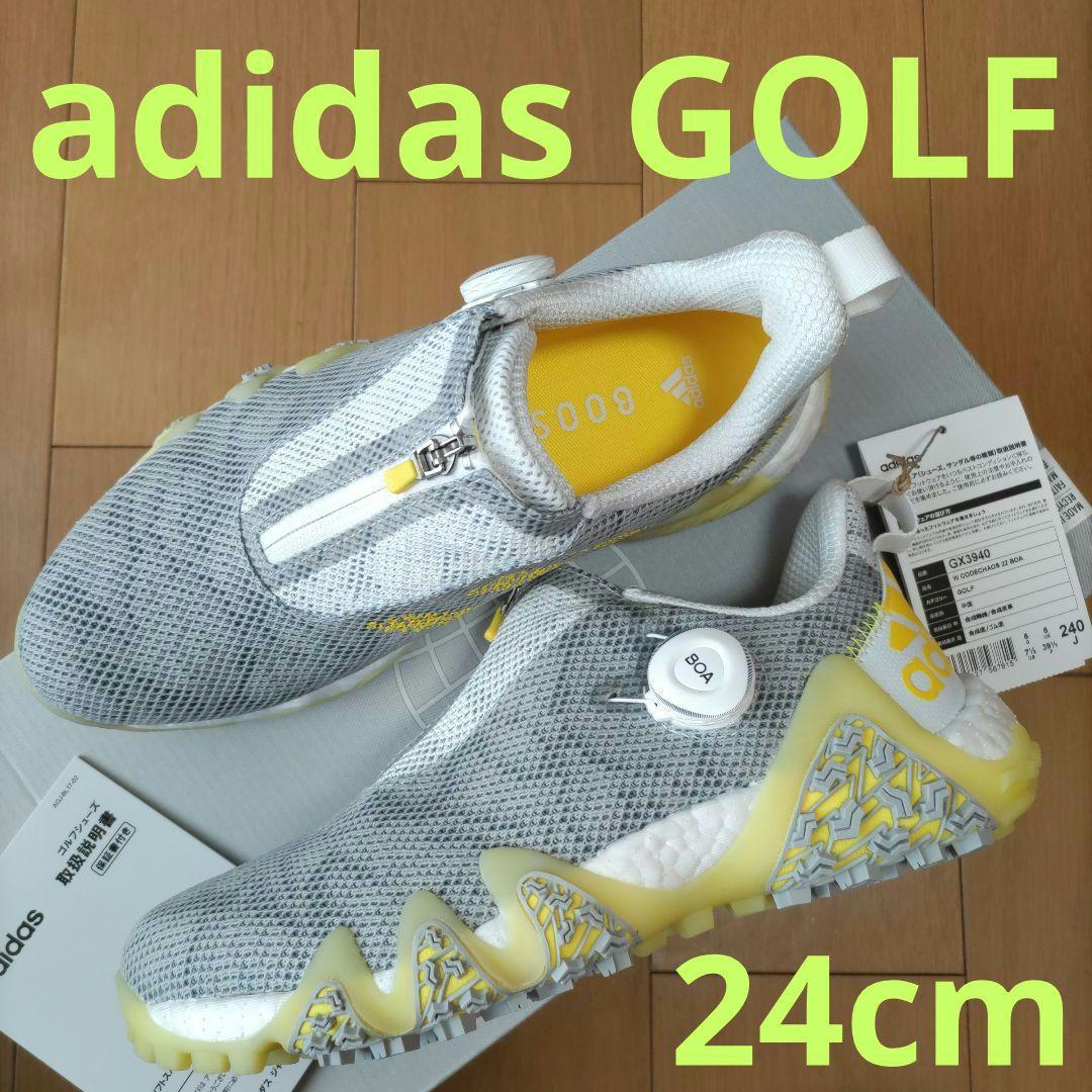未使用☆24㎝☆コードカオス☆ゴルフ☆アディダス