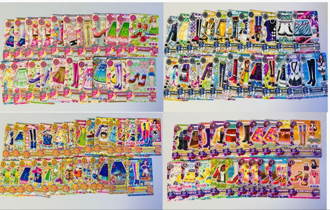 アイカツカード まとめ売り90枚 - メルカリ