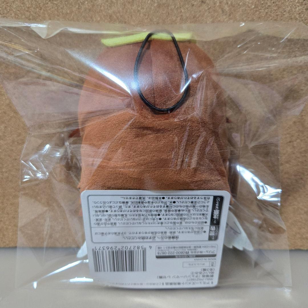 劇場版 チェンソーマン レゼ篇 ぬいぐるみ② 天使の悪魔 - メルカリ