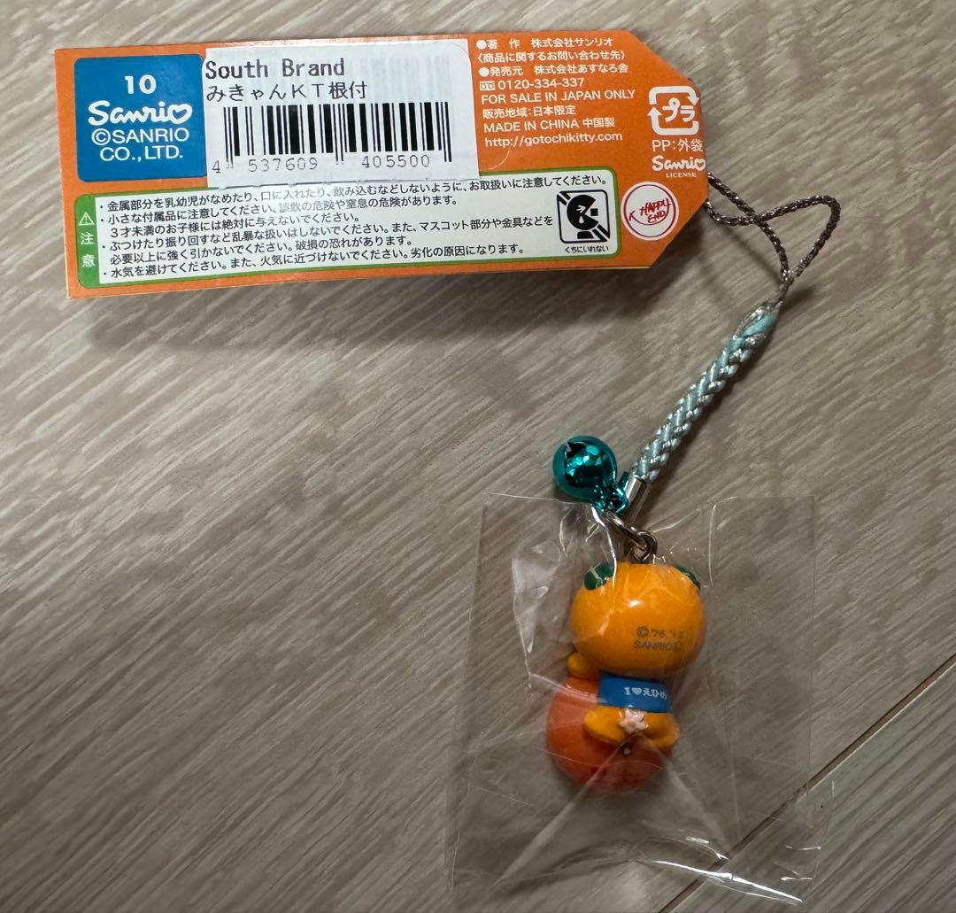 ご当地限定ハローキティ 愛媛限定 みきゃん × ハローキティ ストラップ