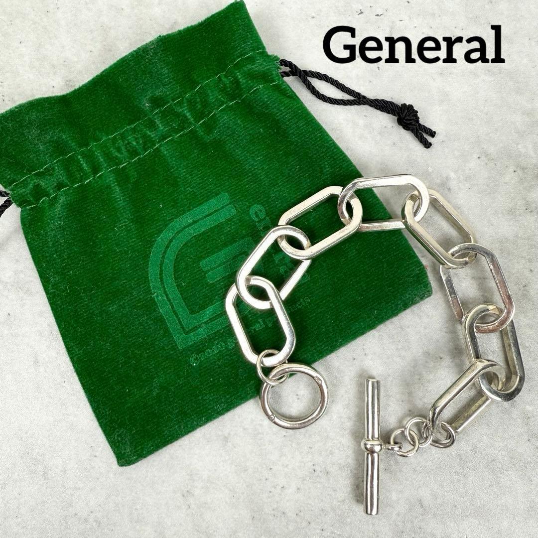 General ジェネラル Lemontea シルバーブレスレット 巾着付き