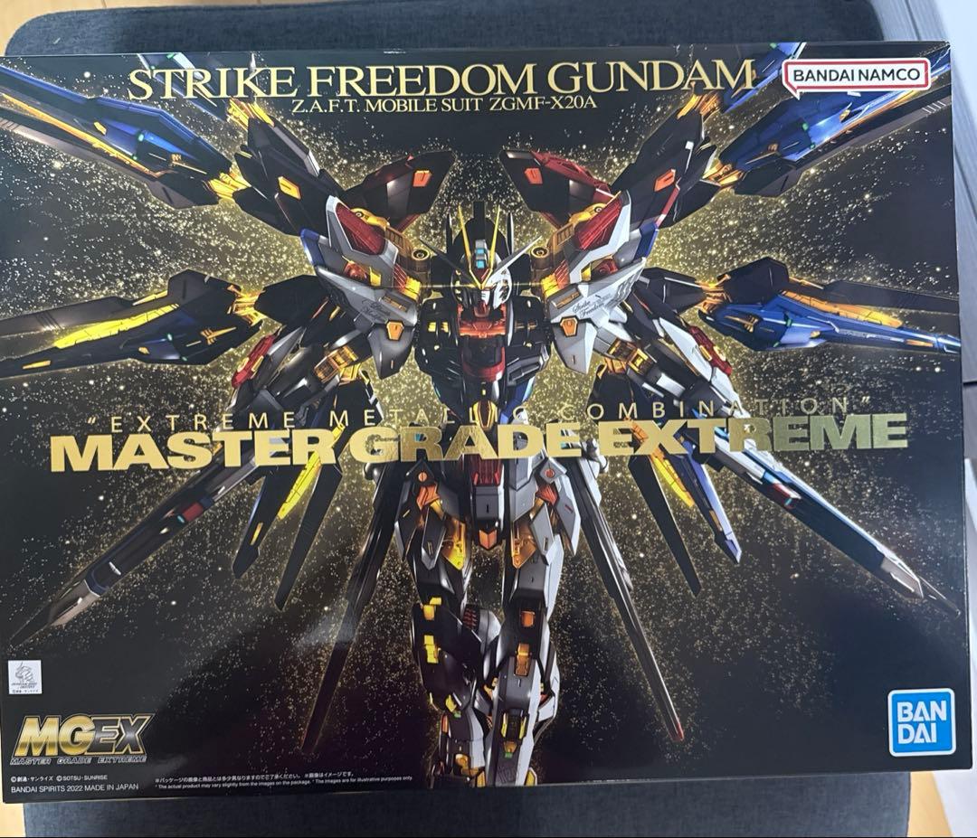 MGEX ストライクフリーダムガンダム 1/100 未組立