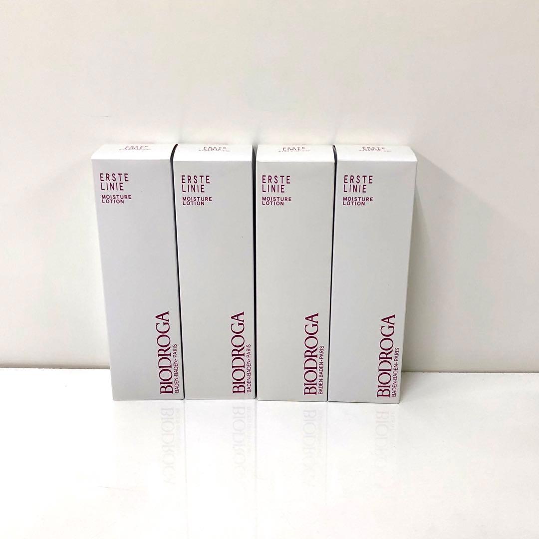 BIODROGA ビオドラガ　エアステリニエモイスチャーローション　4点まとめて