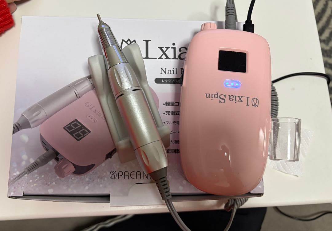 プリジェル レクシアスピンN ネイルマシーン ピンク