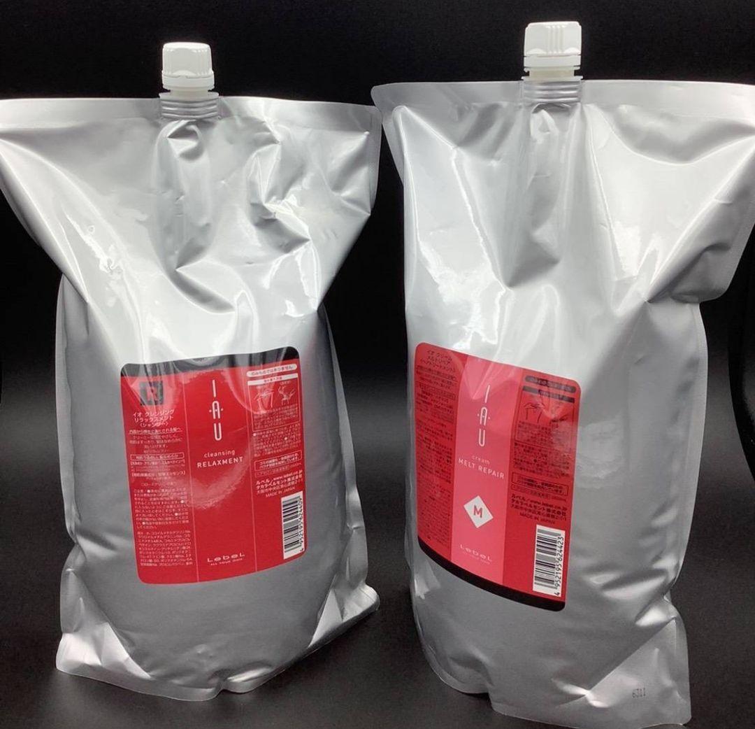 ルベル イオクレンジングリラックスメント、メルトリペアセット匿名配送