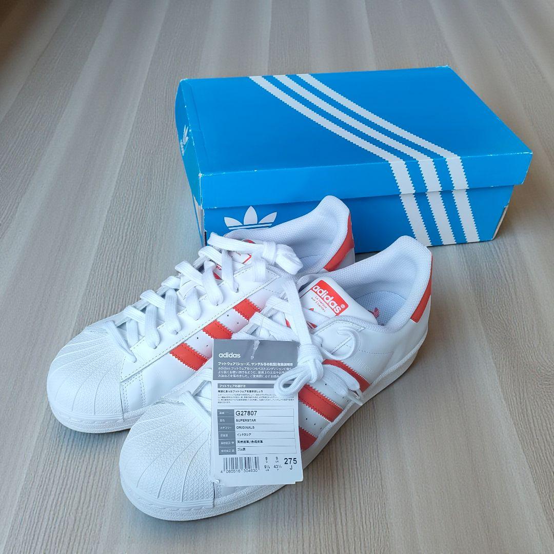 【新品未使用】adidas 27.5cm SUPERSTAR G27807