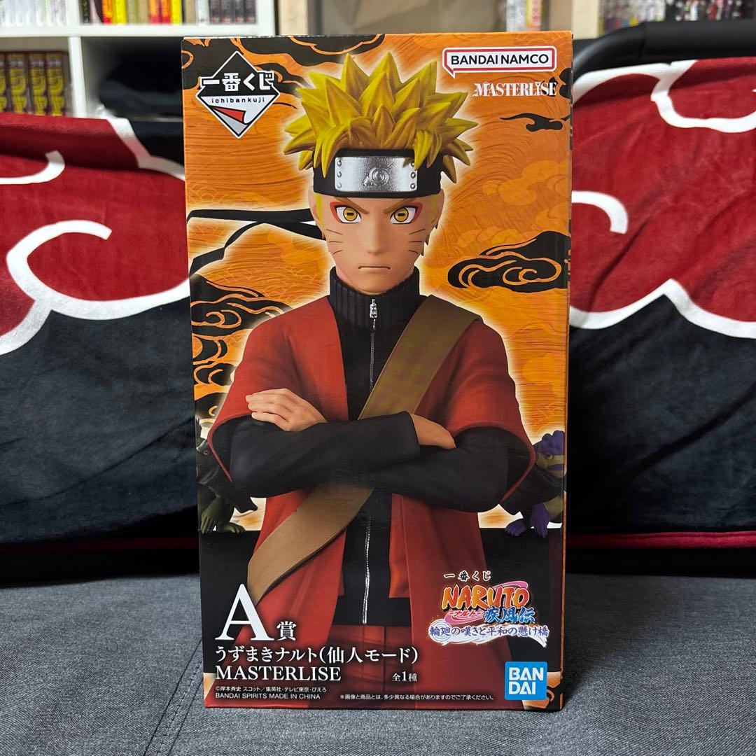 BANDAI MASTERLISE ナルト 仙人モード フィギュア　A賞