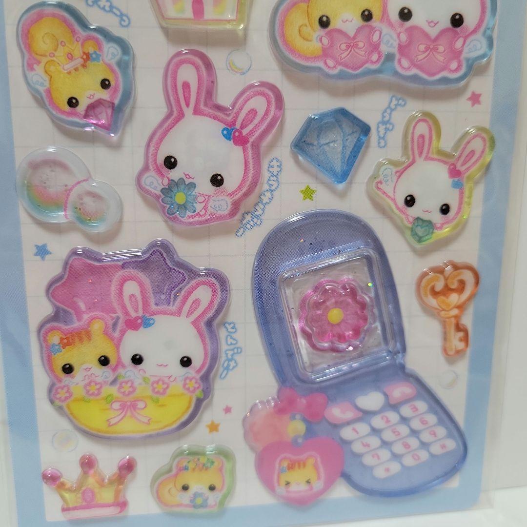 平成♡はっぴーフォン STICKES フワフワらびちゃん - メルカリ