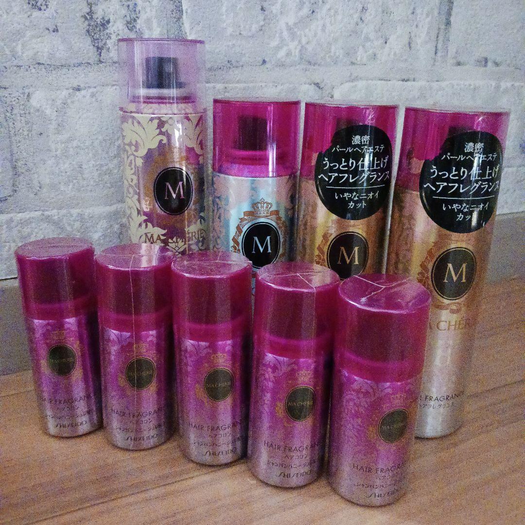 【リクエストの品】資生堂　マシェリ　ヘアコロン　セット