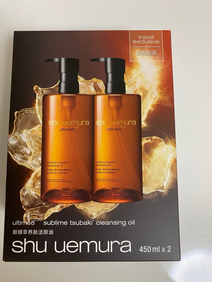 shu uemura クレンジングオイル 450ml x 2