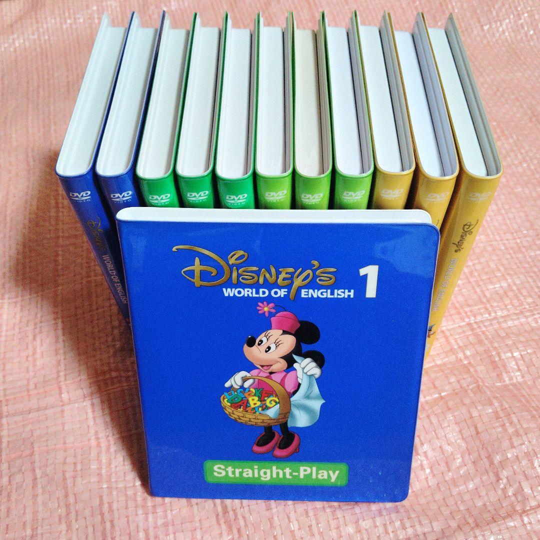 新子役✨️ DWE ストレートプレイ DVD 　　 ディズニー英語システム