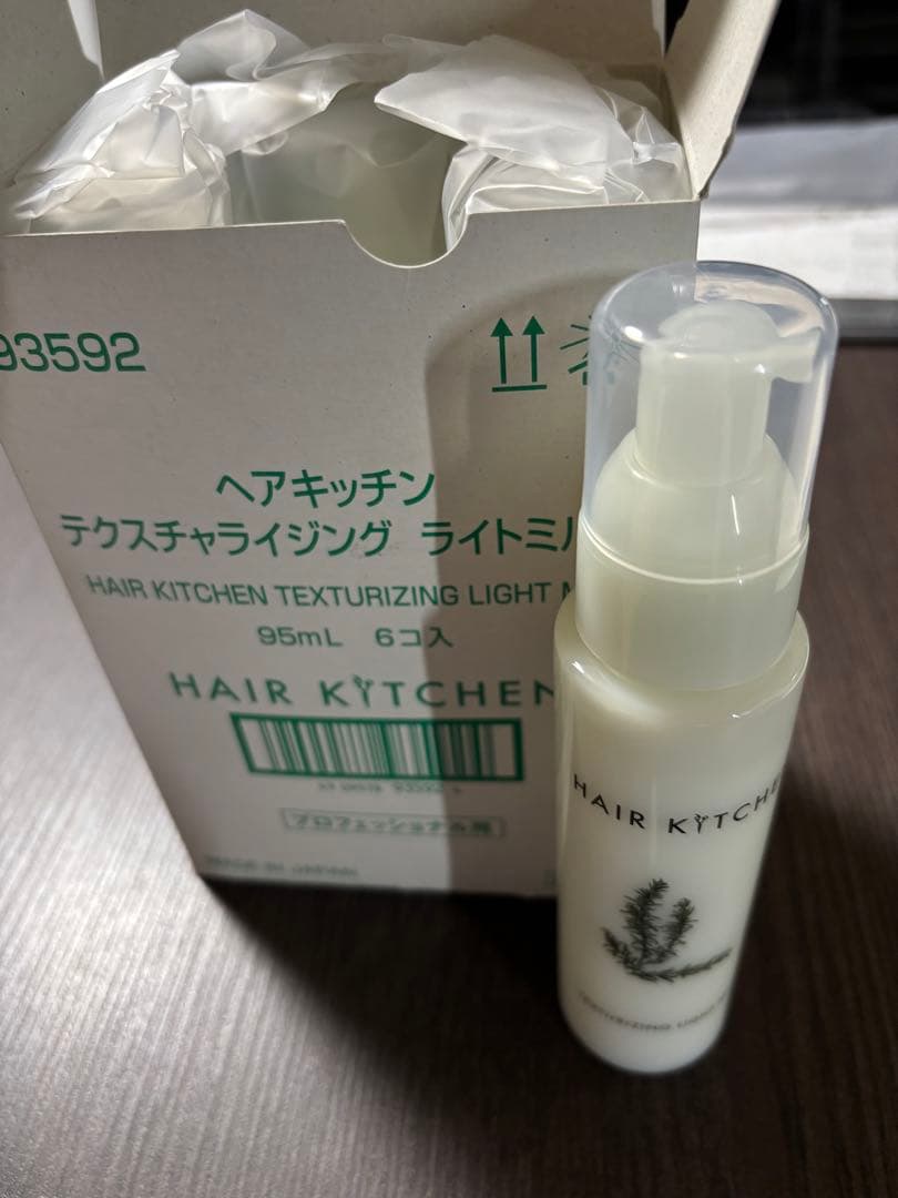 資生堂HAIR KITCHEN テクスチャライジング ライトミルク95mL 6本
