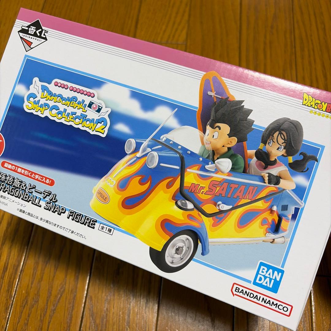 一番くじ ドラゴンボール ラストワン賞 悟飯 ビーデル 悟空 18号