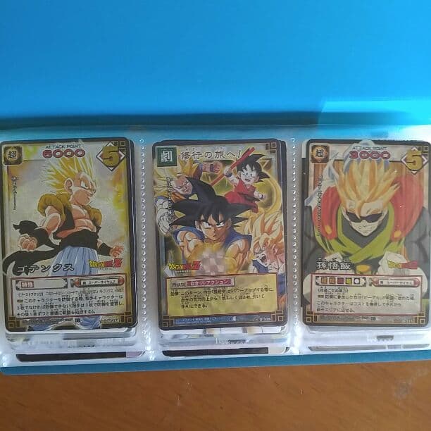 ドラゴンボールカード全部で120枚