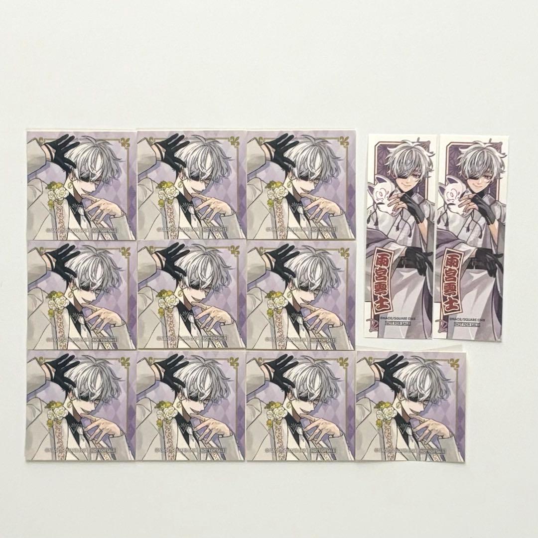 東京エイリアンズ 雨宮零士 12点 - メルカリ