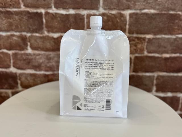 リケラエマルジョン 1000g (新品未開封