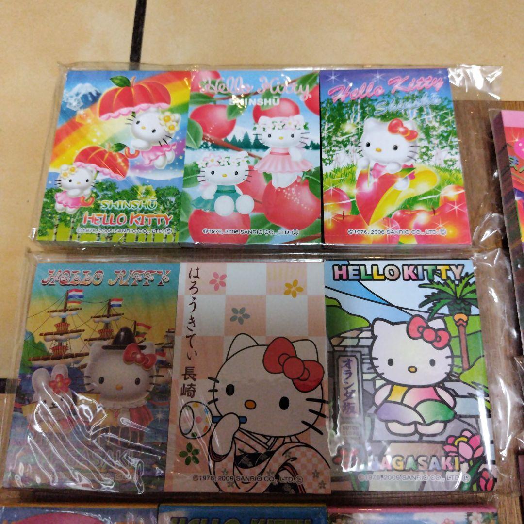 ご当地キティ メモ帳18冊 ボールペンセット - メルカリ