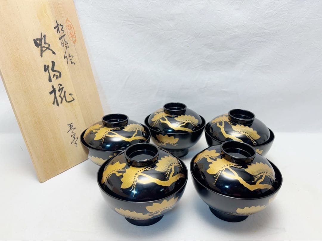 未使用 懐石道具 木製黒真塗り 本堅地 松蒔絵 吸物椀 5客揃え 和食器 共箱