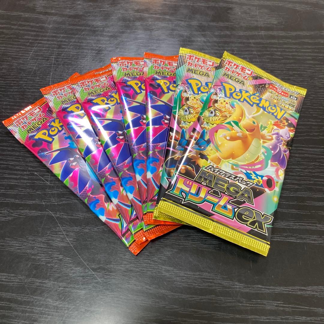 ポケモンカード MEGAドリームEX インフェルノX 7パックセット 未開封