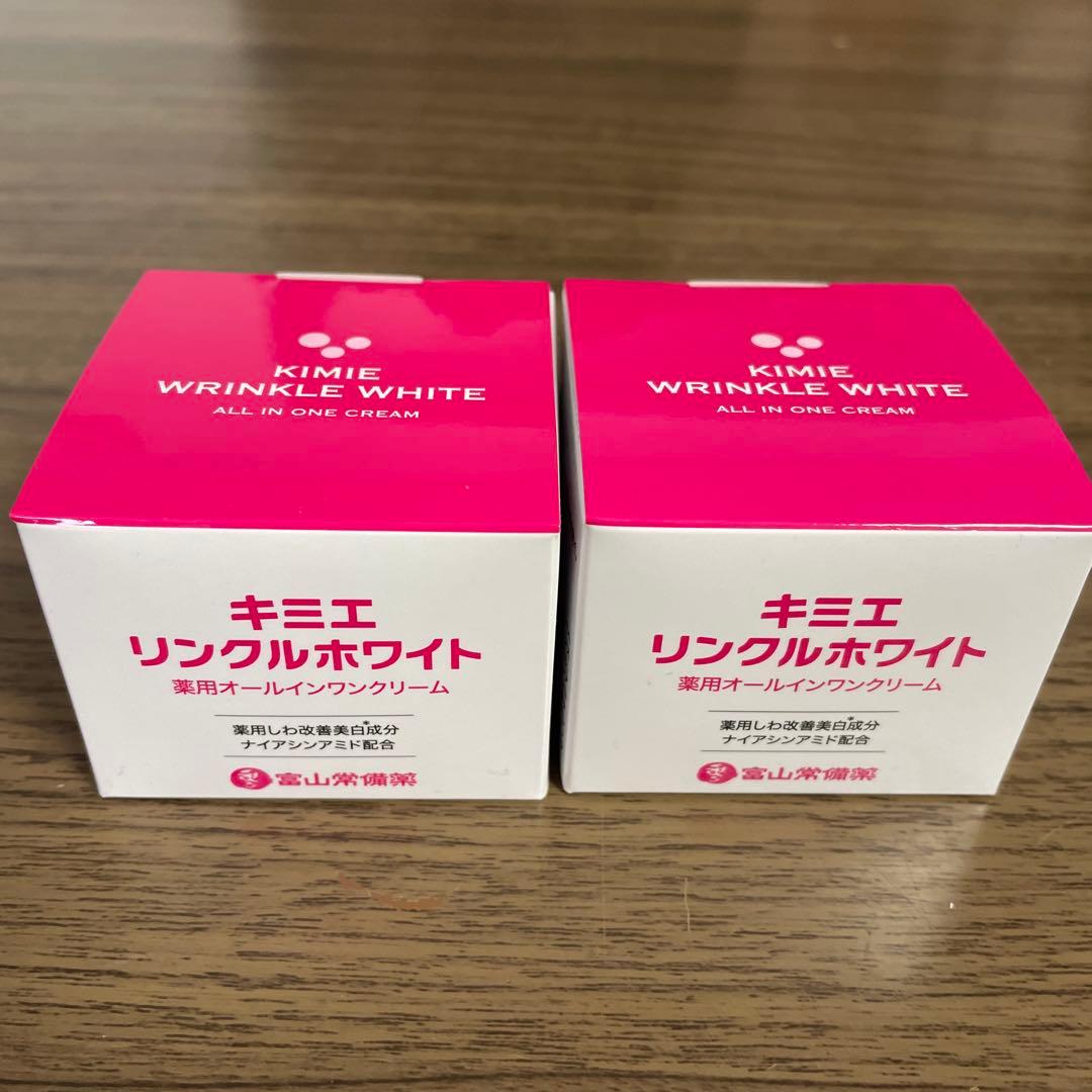ミュウちゃん　キミエホワイト リンクルプラス 50g