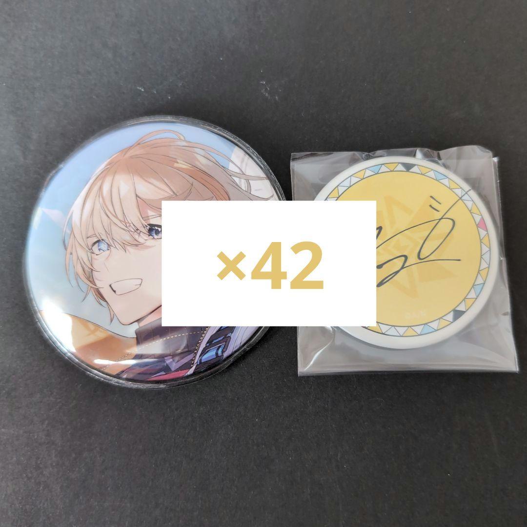 VOLTACTION　風楽奏斗　誕生日　缶バッジ42個セット ˏˋ 🎂 HAPPY BIRTHDAY 🎂 ˊˎ˗ 本日3/25(火)は風楽奏斗のお誕生日