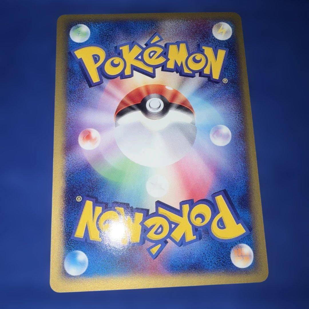 キモリ003/019、アチャモ002/019計 2枚