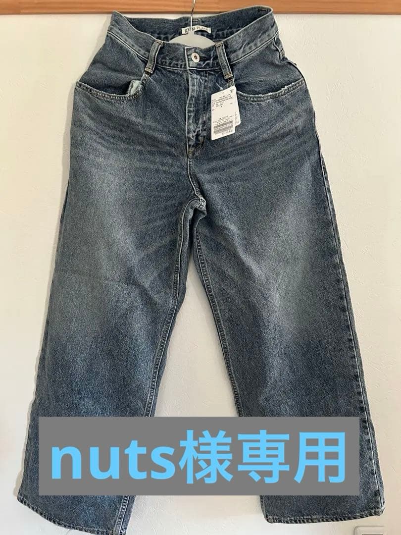 plage⭐︎R'IAM WIDEデニム⭐︎ブルーA⭐︎34サイズ