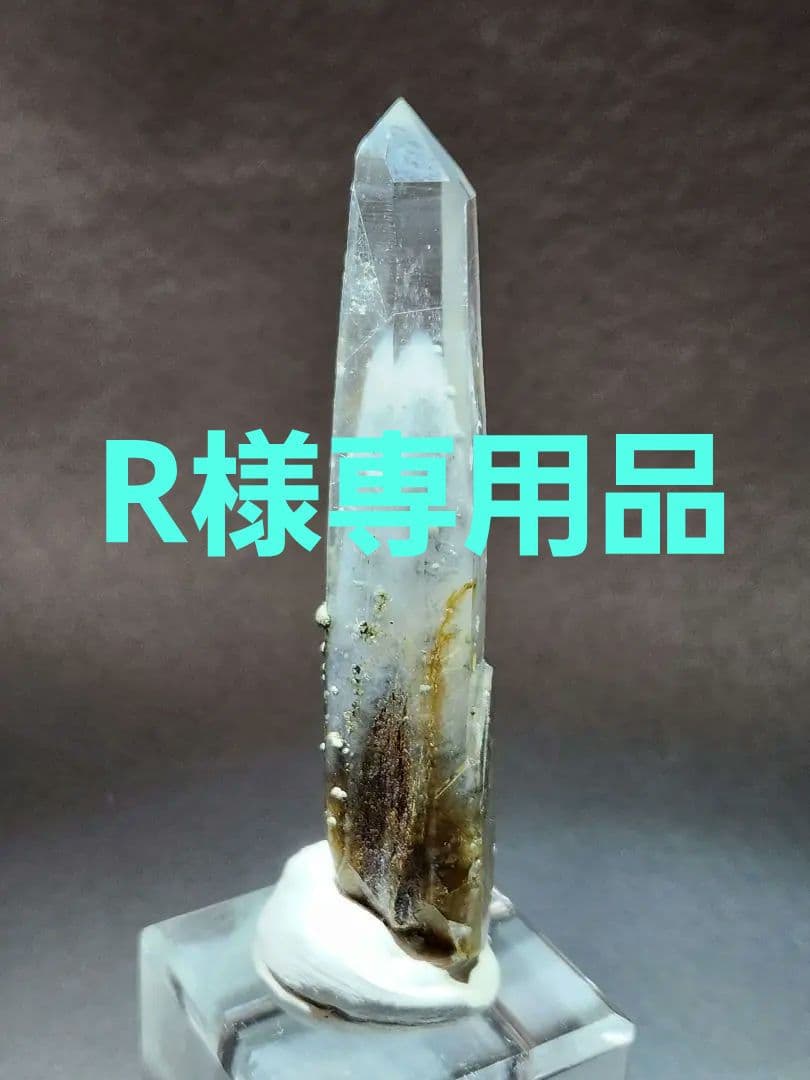 ハイクオリティ✨まりも入り水晶ポイント