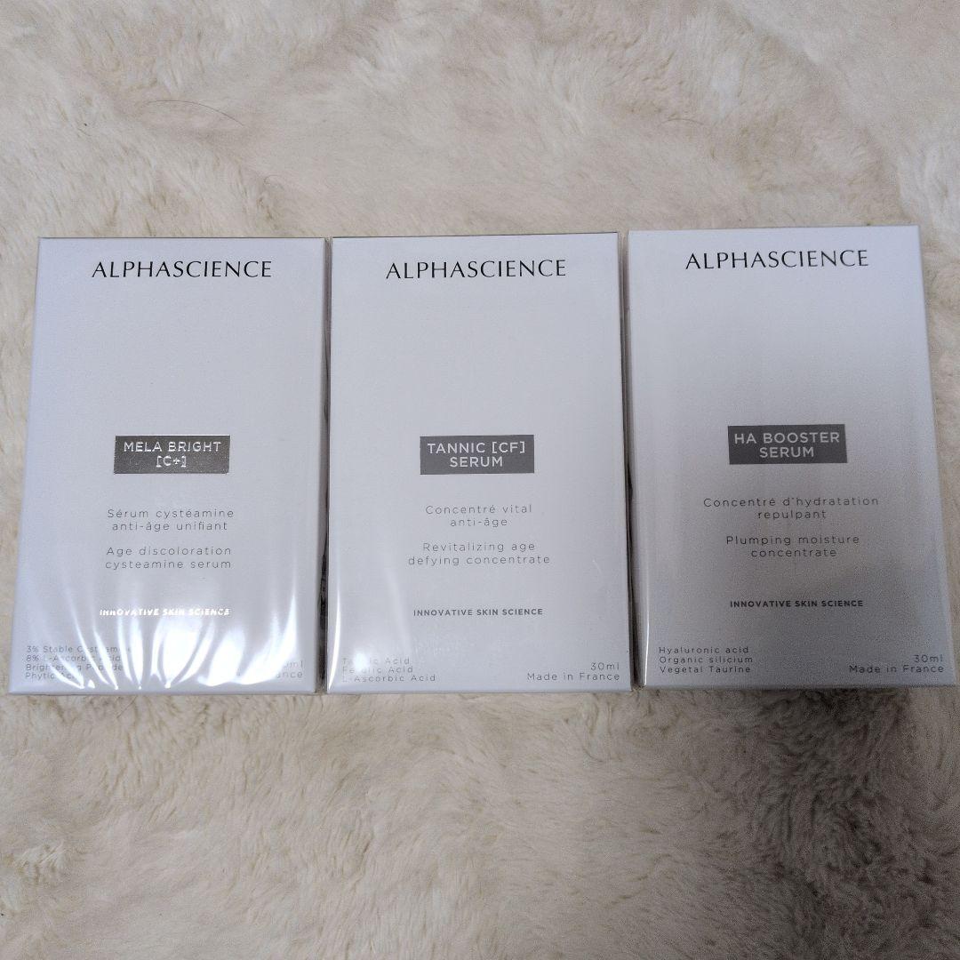 ALPHASCIENCE美容液セットメラブライト　タニックセラム　HAブースター