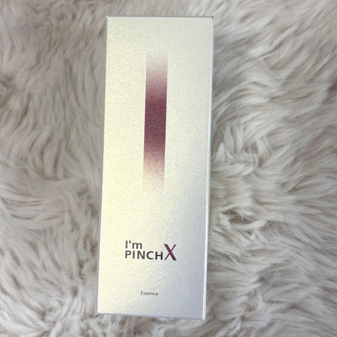 アイムピンチ 60ml