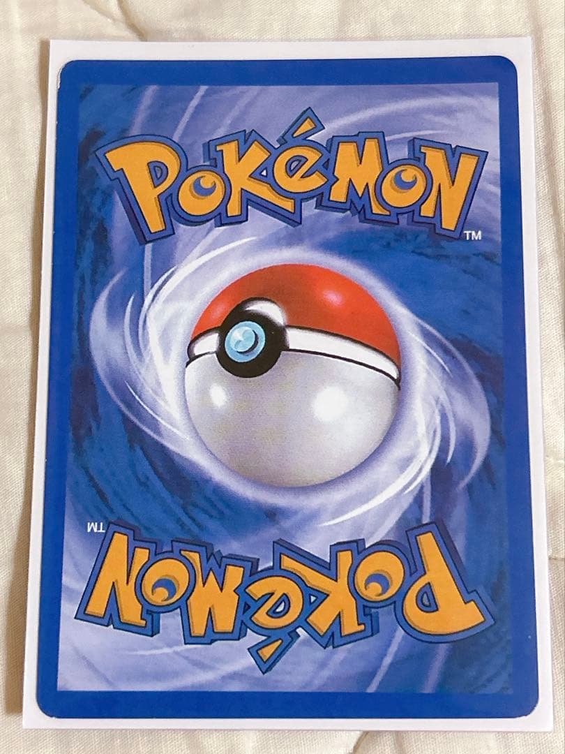 ブースター Flareon EX Unseen Forces Holofoil - メルカリ