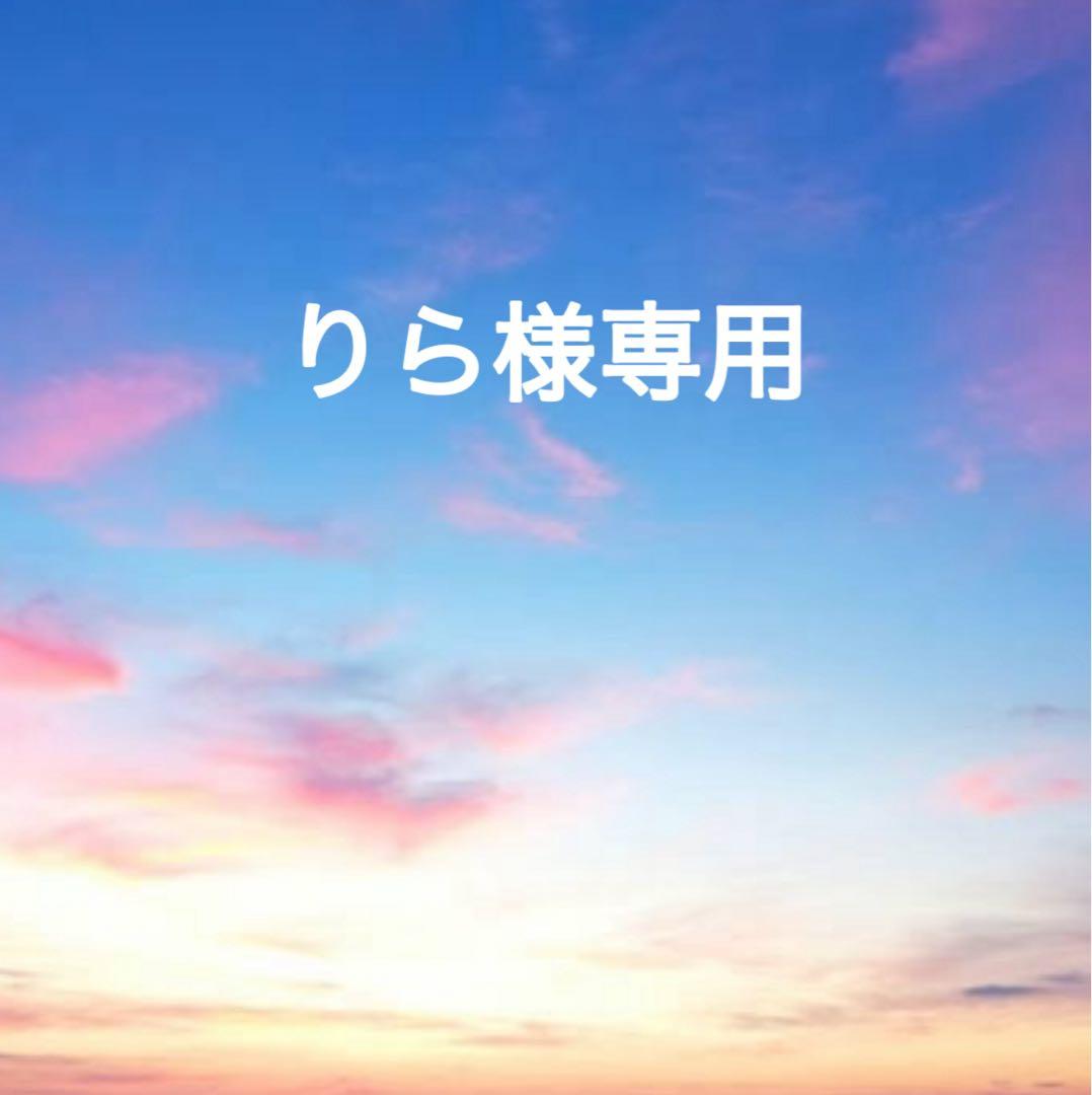 ✨冬限定価格✨ミラージュステムカプセル (美容ジェル) 浸透型NMN 誘導体4点