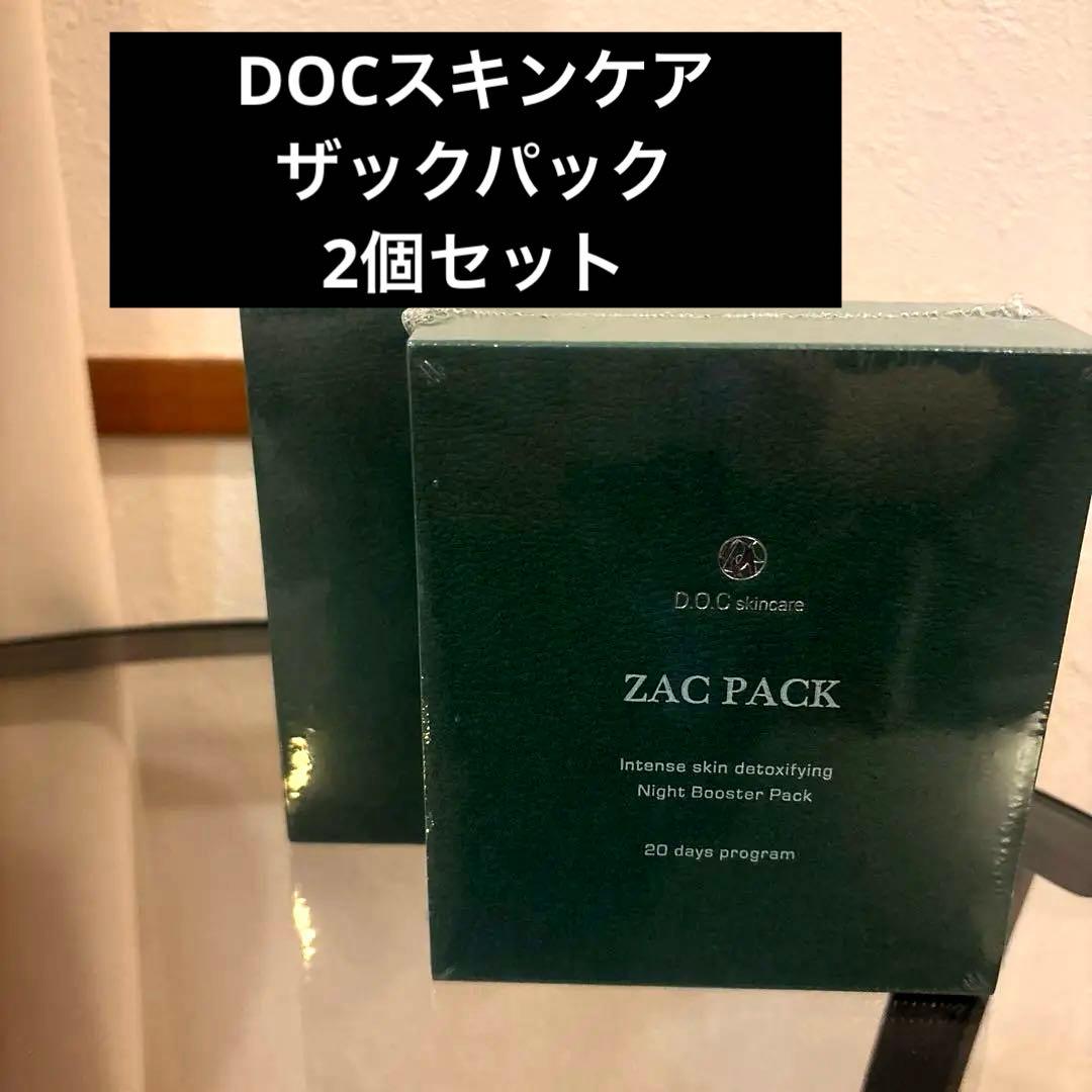 ZAC PACK 夜用ブースターパック 20日分