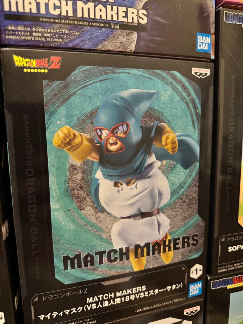 希少極美品✨ ドラゴンボール 未開封まとめ売り 人造人間18号/マイティ