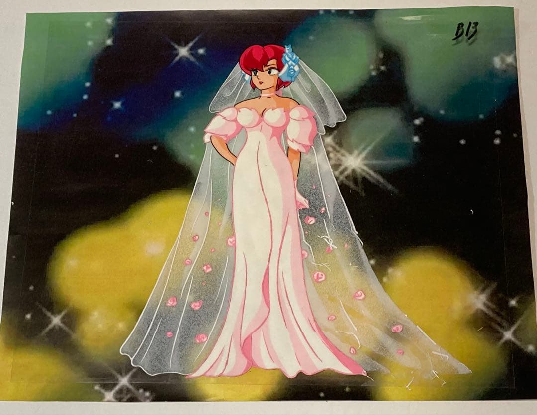 d３９　うる星やつらセル画【ウエディングドレス　弁天？】背景画付き うる星やつら アクリルスタンド ときめき文具 ver.（弁天） インテリア