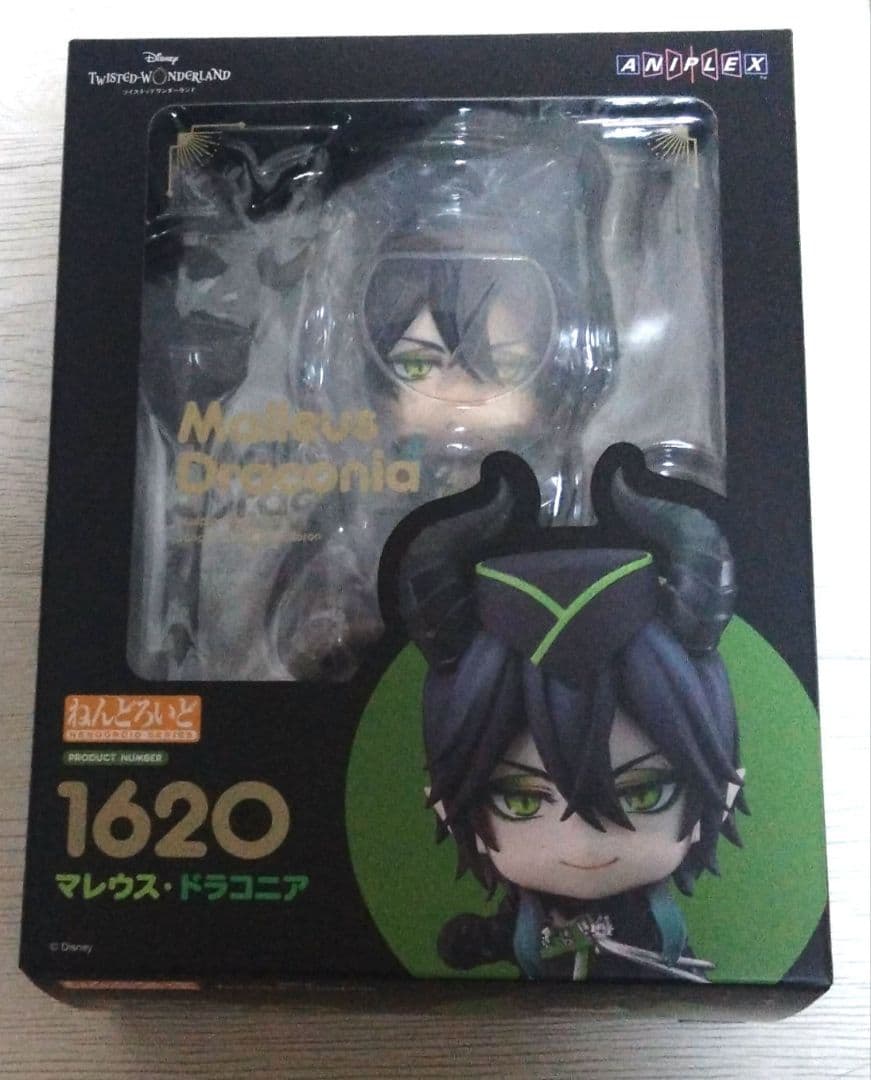 ツイステ マレウス ねんどろいど フィギュア